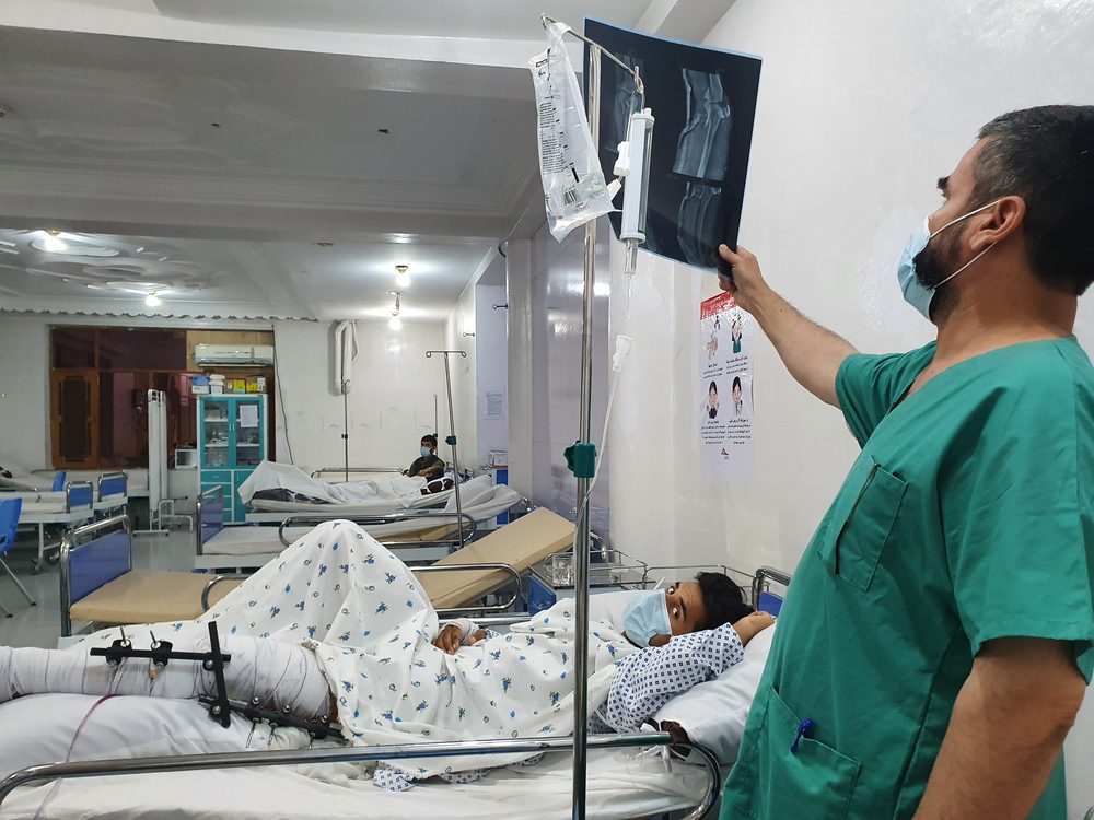 Sala de urgencias de MSF en Kunduz, Afganistán, 2021