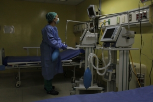 Venezuela: MSF opens COVID-19 centre in Caracas