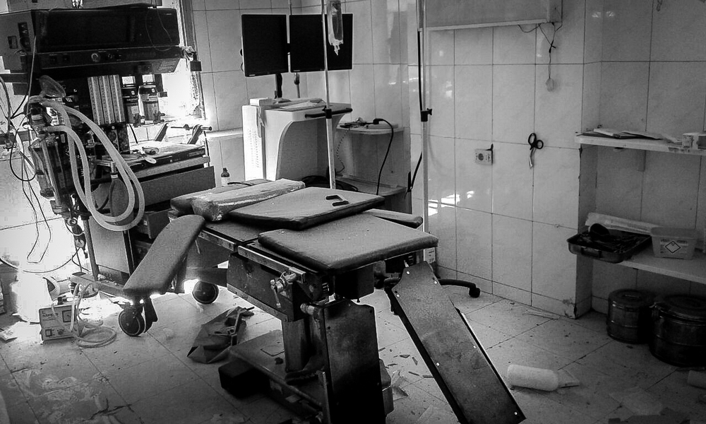 Damage in al Daqaq hospital