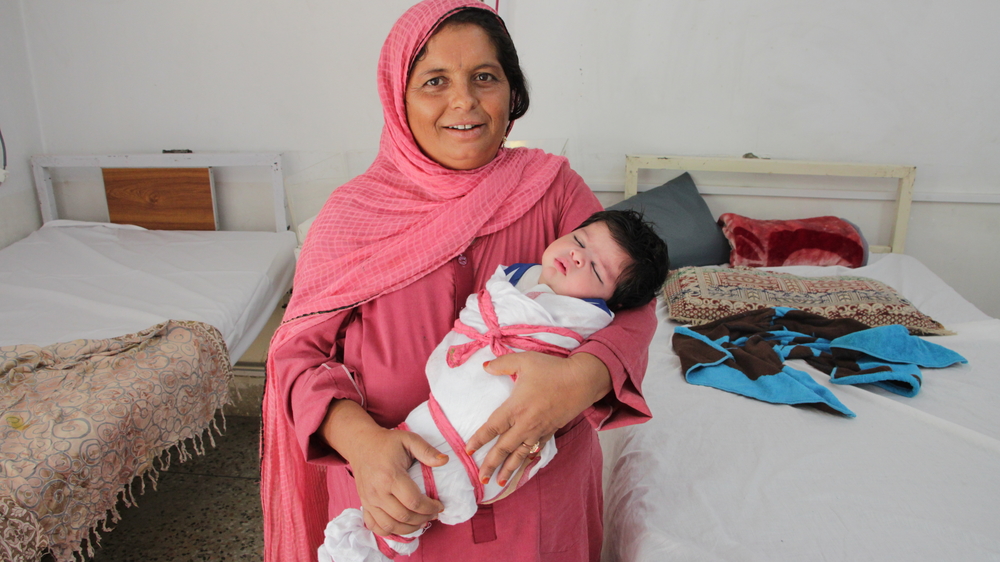 Peshawar Women Hospital