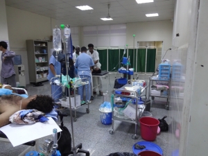 Emergency Surgical Unit, Aden