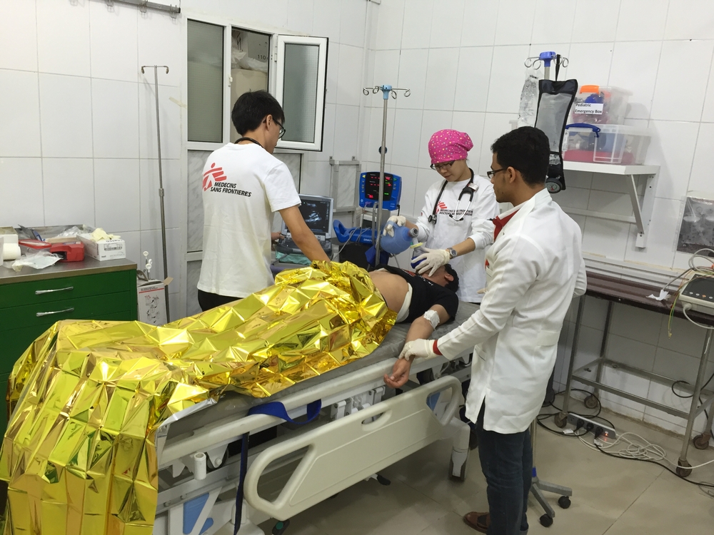 MSF Switzerland's projects in the Ibb Governorate / Yemen
