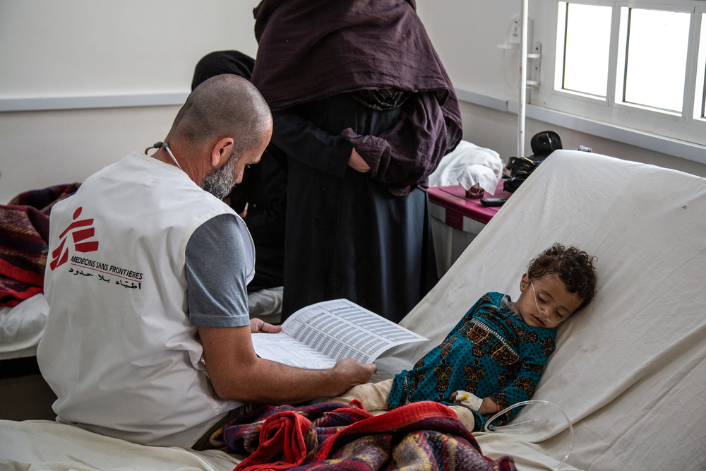 Medical activities in Haydan hospital, Saada governorate