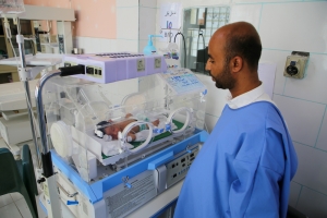 Taiz City, mother and child healthcare at Al Jamhouri hospital