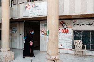 MSF's clinic in Arsal