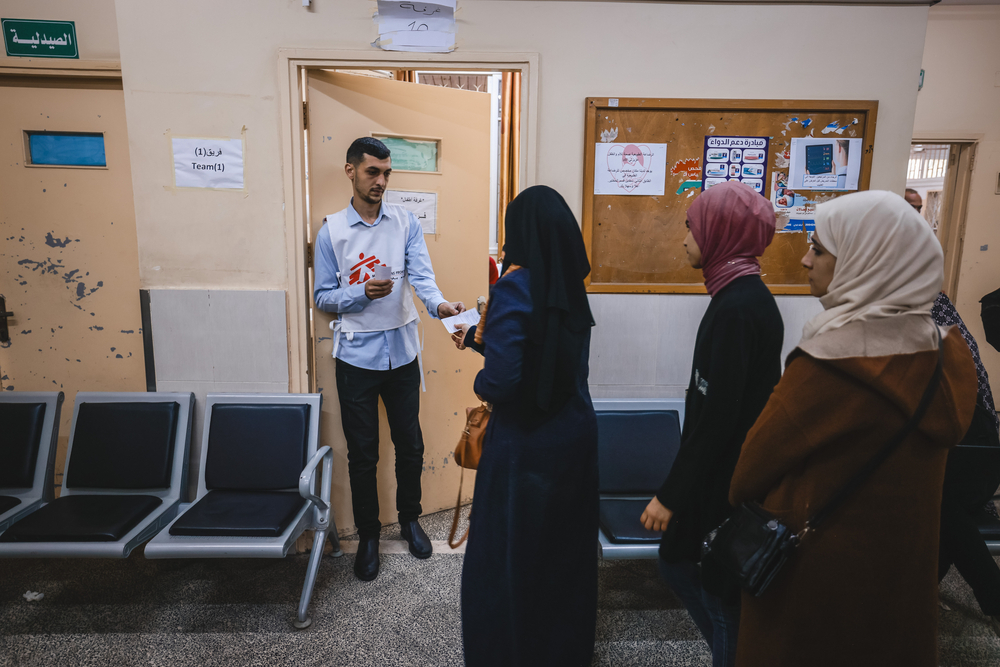 MSF en la clínica Mártires en Gaza