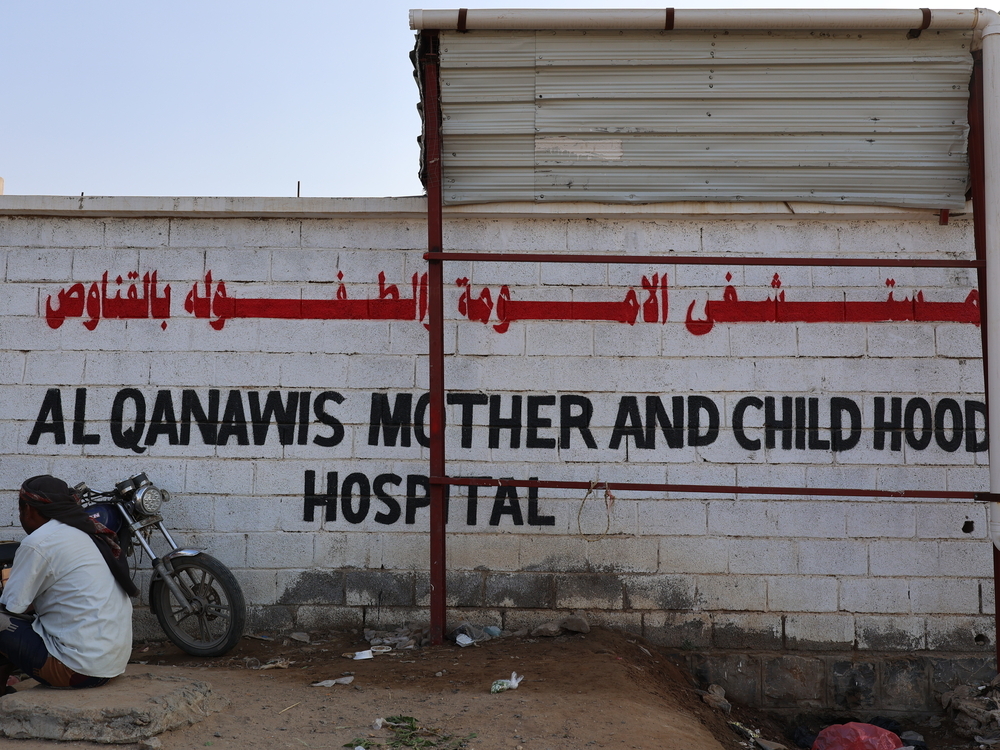 MSF brinda servicios pediátricos en el Hospital Materno Infantil Al-Qanawis, Yemen