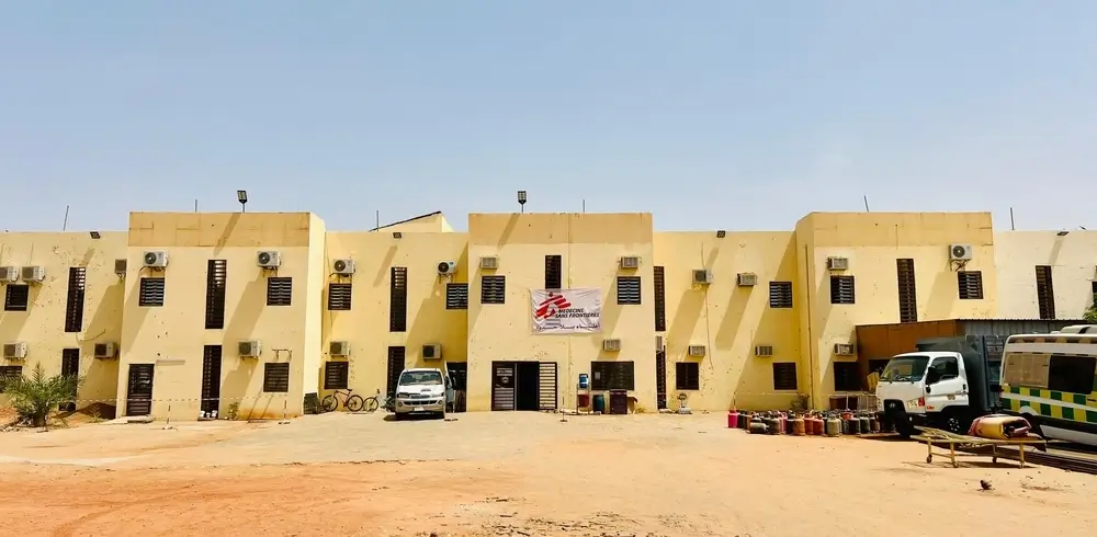 Hospital Turco de Jartum, Sudán
