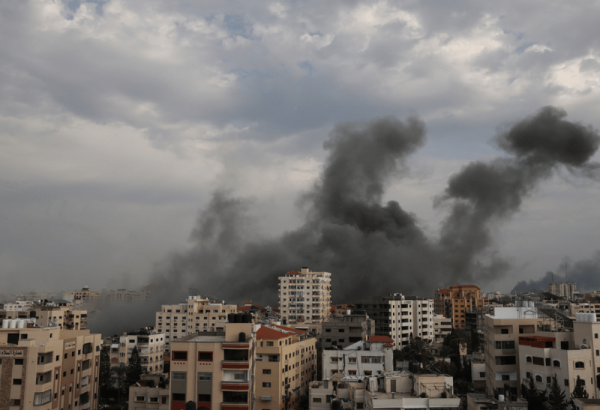 Conflicto en Gaza
