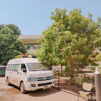 El hospital Al Nao de Omdurman, en Sudán apoyado por MSF