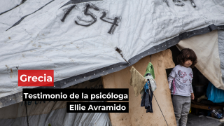 grecia.png