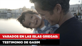 islas_giegas-qasim.jpg