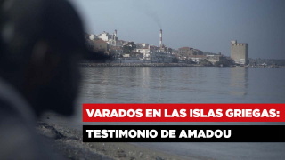 islas_griegas-_amadou.jpg