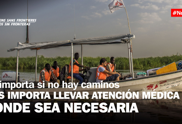 lancha