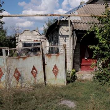 Berezove Village