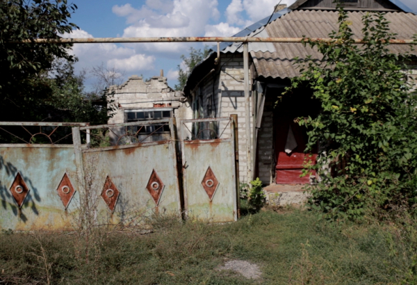 Berezove Village