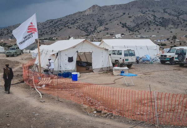 Instalacion temporal de MSF en Bermal, Afganistán. 2022