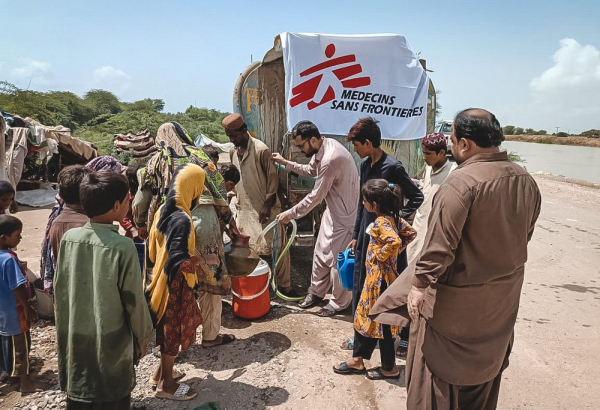 Inundaciones en Pakistán - Agosto 2022 - Respuesta de Médicos Sin Fronteras