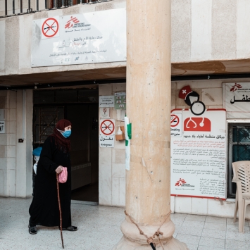 MSF's clinic in Arsal