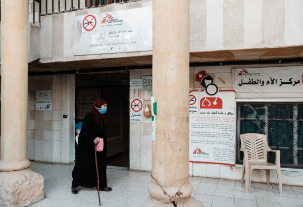 MSF's clinic in Arsal