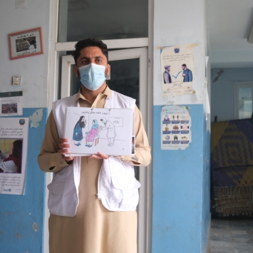 Khost Tani outreach
