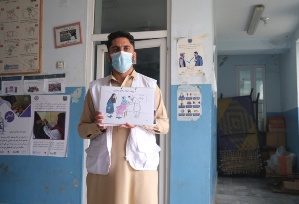 Khost Tani outreach