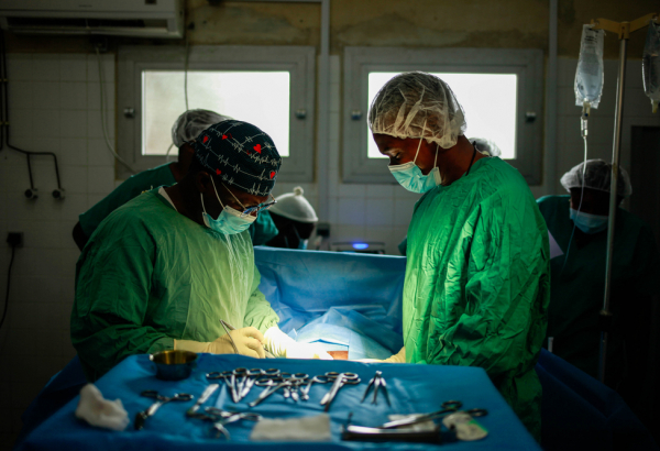 Operation at Mamfe District Hospital