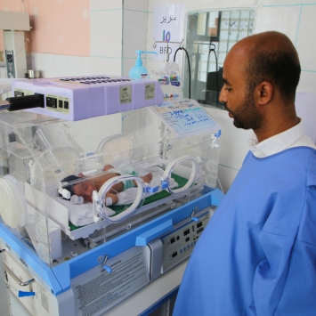 Taiz City, mother and child healthcare at Al Jamhouri hospital