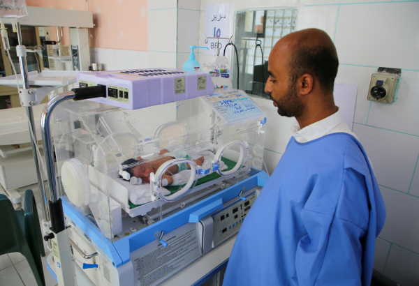 Taiz City, mother and child healthcare at Al Jamhouri hospital