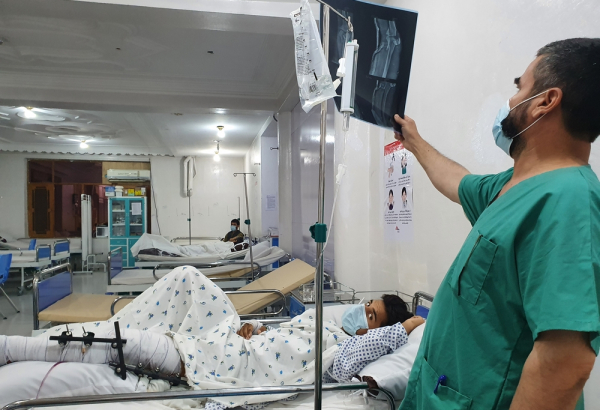 Kunduz Emergency Trauma Unit