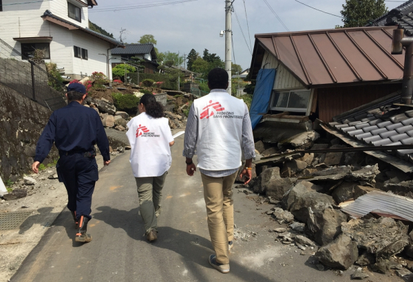 Earthquake in Kumamoto prefecture, Japan