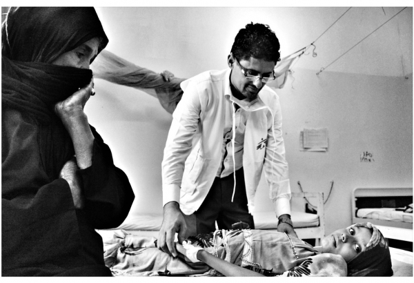 MSF supported hospital in Abs