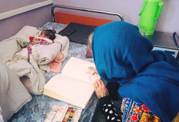Khost Illustrations