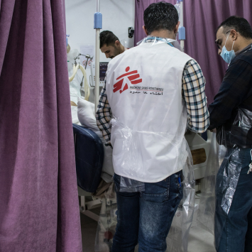 Armar, Sulaymaniyah ICU