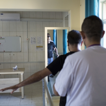 BMRC - Baghdad medical rehabilitation center