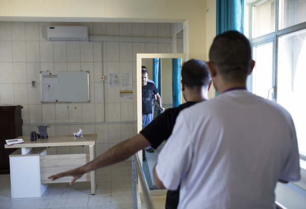 BMRC - Baghdad medical rehabilitation center