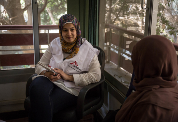 Maadi Clinic