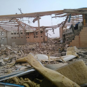 Attack on Cholera treatment centre in Abs