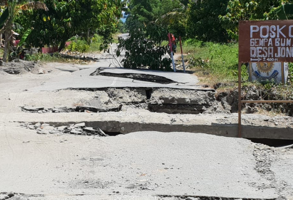 Towards South Dolo, Sigi Regency, Central Sulawesi.