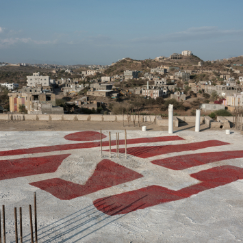 MSF Trauma Center - Taiz