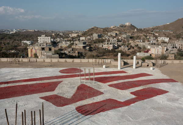 MSF Trauma Center - Taiz