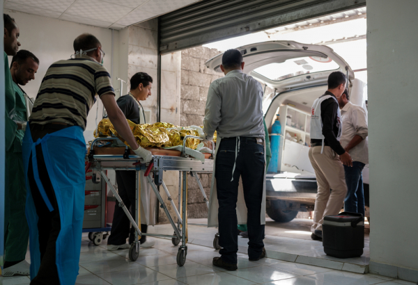 MSF Mother and Child Hospital - Taiz