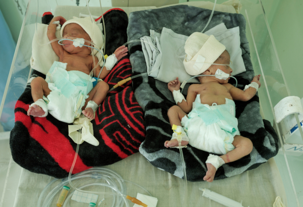 MSF Mother and Child Hospital - Taiz