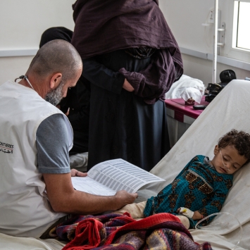 Medical activities in Haydan hospital, Saada governorate