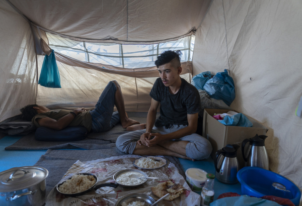 Moria Camp