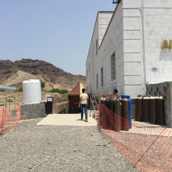 Al Amal COVID-19 Isolation and treatment center