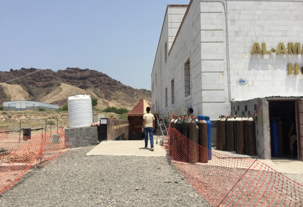Al Amal COVID-19 Isolation and treatment center