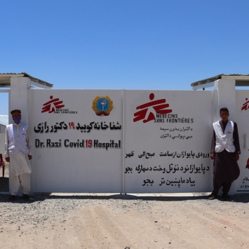 MSF COVID-19 treatment center in Gazer Gah Hospital