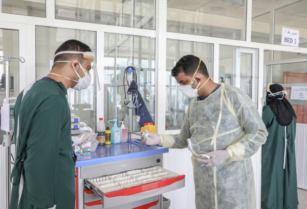 Al Sahul COVID-19 Treatment Center