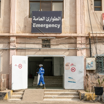 MSF Supported COVID19 Treatment Center at Al Kuwait Hospital in Sanaa